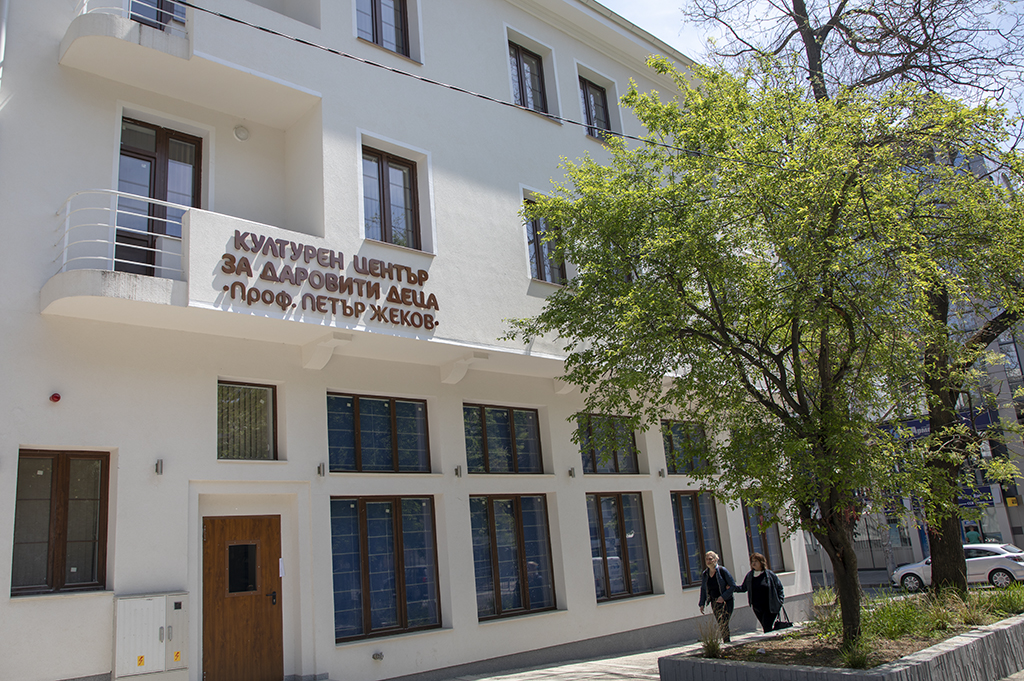 ЦПЛР – Стара Загора няма да провежда занимания на 2 ноември ЦПЛР – Стара Загора няма да провежда занимания на 2 ноември
